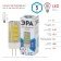 LED LED era Standard "capsule", 5 watts, G4, 400 lm, 4000k, glow of white