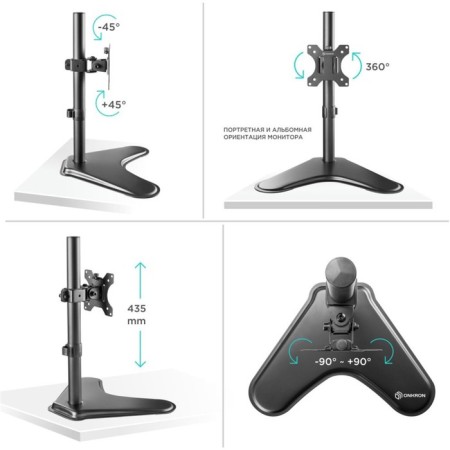 Bracket for monitors Onkron D101FS Black 13 "-34" Max.8kg Table turn and slope-2