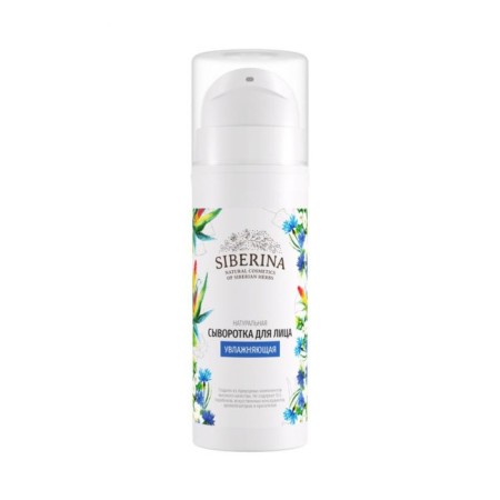 Moisturizing person, 30 ml