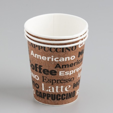 Paper glass "Coffee" 185 ml-2