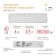 Emergency lamp LED era DBA-1, 250x57x29 mm, IP20, LED, 6W, 360LM, white color