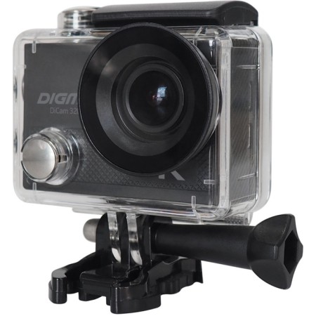 Digma Dicam 320 action-7