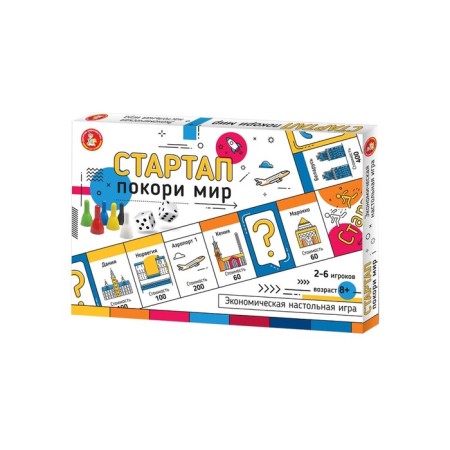 Economic game "Startup. Wow the world "