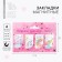 A set of magnetic bookmarks "imagine, fantasize, dream", 4 pcs.