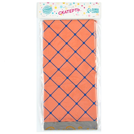 The tablecloth "Squares", 137 × 183 cm., Orange color-5