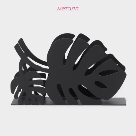 Napkin "leaves", 13 × 4 × 7.5 cm, black color-1