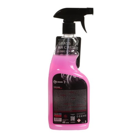 Grass Engine Cleaner engine cleaner, 600 ml, trigger-3