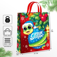 New Year. Gift package, 23x27x11.5 cm, packaging, Mickey Mouse