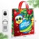 New Year. Gift package, 23x27x11.5 cm, packaging, Mickey Mouse