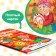 Book Cardaton "Fedorino Gora", Korney Chukovsky, 12 p.