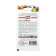 Semen Patisson "Sun", 1 g