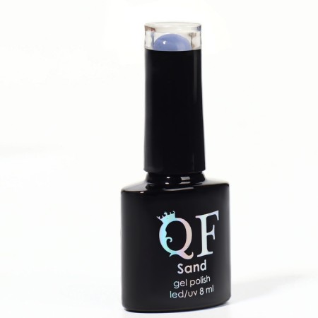 Gel nail polish "Sand", 3 phase, 8 ml, LED/UV, Color (26)-4