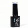 Gel nail polish "Sand", 3 phase, 8 ml, LED/UV, Color (26)