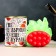 Set in the canry jar "is no longer apricot" soap + washcloth