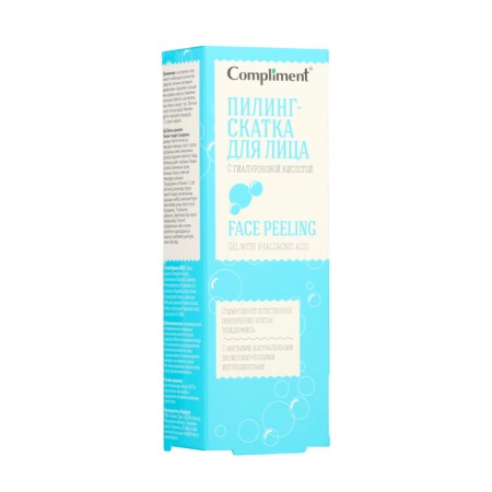 Compliment Pilling Skatka with hyaluronic acid, 80 ml-2