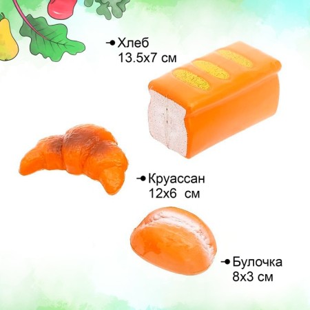 Set of game "Bread", 12 items-1