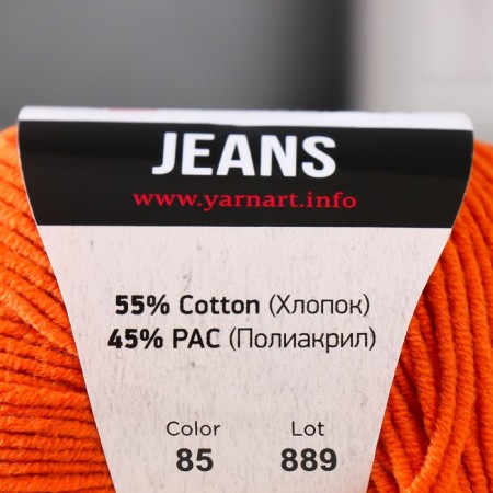 Yarn "jeans" 55% cotton, 45% acrylic 160m/50g (85 carrot)-3