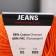 Yarn "jeans" 55% cotton, 45% acrylic 160m/50g (85 carrot)