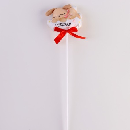 Soft toy in a bouquet "With the birth of a daughter!" Bunny on a stick-3