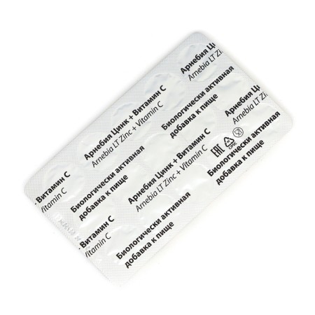 Цинк + Витамин С Арнебия, 30 таблеток-2