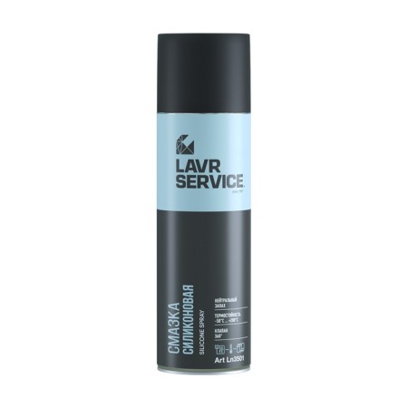 Silicone lubrication Lavr Service, 650 ml