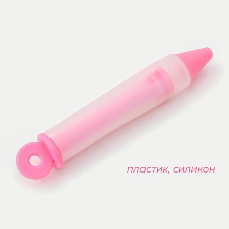 Spring Confectionery Dolyana "Fobos", 4 nozzles, 15 × 2.5 × 2.5 cm-1