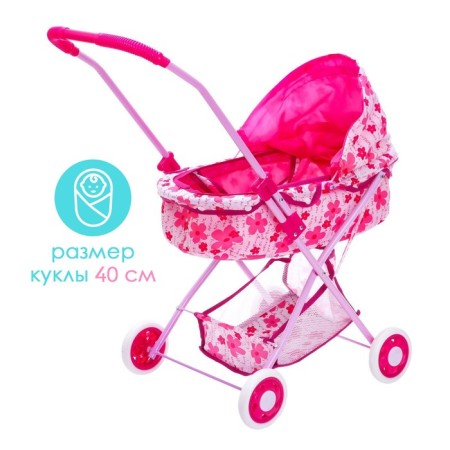 Winter doll stroller, with a bag, with a basket, a metal frame-4