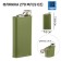 Alcohol flask, stainless steel, gift, army, 270 ml, 9 oz