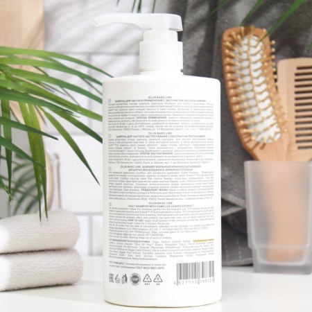 OLLIN Professional shampoo for frequent use with camellia extract, 750 ml-1