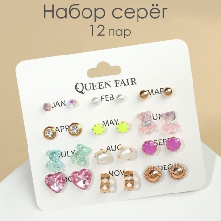 Pusets 12 pairs "Fantasy" of Bear and hearts, colored in gold