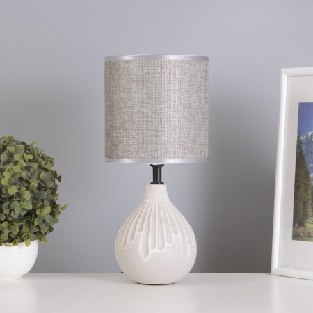 Table lamp "cut" 1x40W E14 gray 15x15x30cm