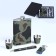 Gift set 5 in 1 "khaki": flask 270 ml, pen, opener, 2 glasses,