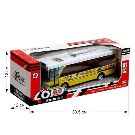 City Bus, Radio Management, 1:30, on batteries-6