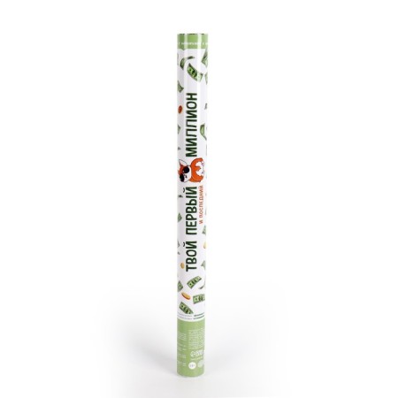 Pneumatic clap "Your first million", 60 cm-1