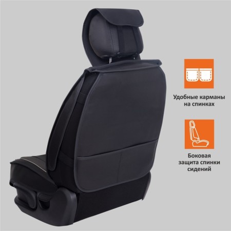 Frozen on the seat, universal Senator Creed, eco -leather, 2pcs, foam 10mm, black 77718-4