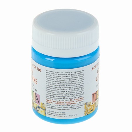 Glass and ceramics ZHK Decola, 50 ml, sky blue, 4028512-1