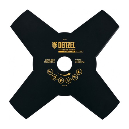 Disk for the Denzel 96323, 230x25.4x1.6 mm, 4 blades