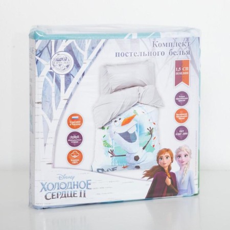 Bed linen 1.5 joint venture "Olaf" Cold heart 143*215 cm, 150*214 cm, 50*70 cm -1 pcs-4