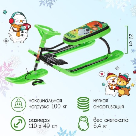 Snow-chapter "Timka Sport 2 Mi-Mi-Mim", TS2/mm2, green/black color