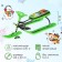 Snow-chapter "Timka Sport 2 Mi-Mi-Mim", TS2/mm2, green/black color