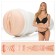 Masturbator Fleshlight Signature Kendra Sunderland Angel, Vagina