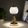 Table lamp sensory "Bailey" LED 10W battery gold 11x11x34.5 cm