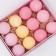 Set of bath bombs Pure happiness "Blowers", 12x40 g, mix
