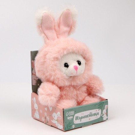 Soft toy "Bunny", pink color-1