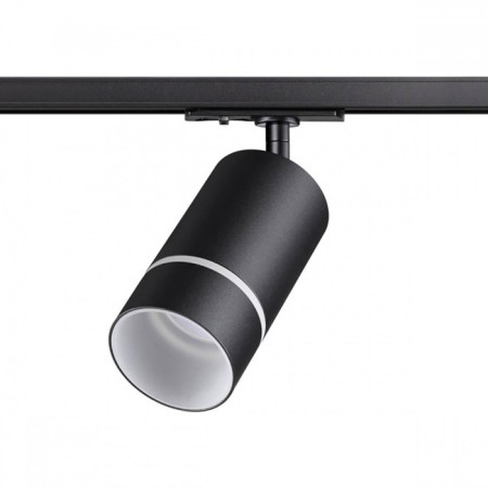 TRUKENA Lamp ELINA, 9W GU10, 1-F, Black Color Black-2