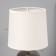 Ash table lamp "E14 1x40W 17.5x17.5x34 cm Risalux
