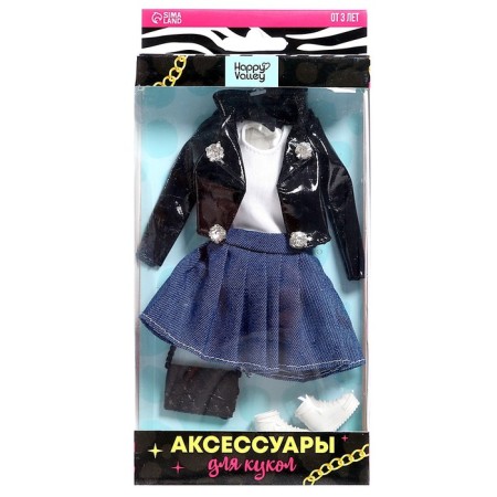 Clothing for dolls-9