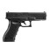 Pneumatic pistol Stalker "S17" cal. 4.5 mm, 3 j, bldg. plastic, up to 120 m/s