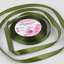 Satin ribbon, 10 mm × 23 ± 1 m, color of herbal No. 113