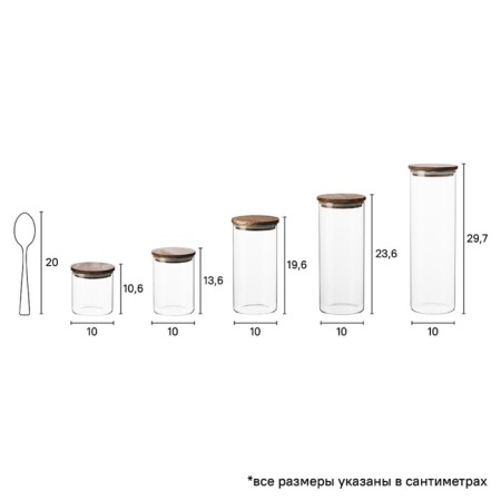 Storage container 1.85 l, glass-6